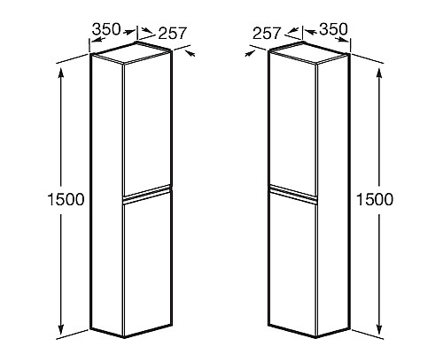 Шкаф пенал Roca Oleta 35 A857650515 подвесной Капучино