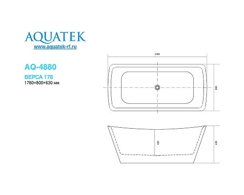 Акриловая ванна Aquatek Верса 178x80 AQ-4880 без гидромассажа