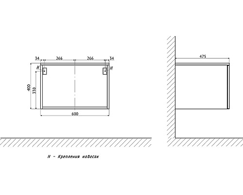 Тумба STWORKI Ольборг 60 tpUNI.60.H40.Y.VY-211CO подвесная Белая матовая