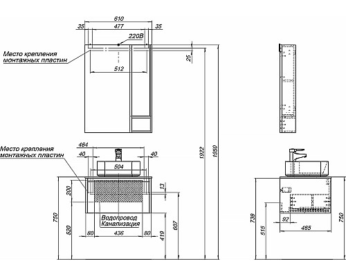 Комплект мебели для ванной STWORKI Карлстад 60 427861 подвесной Дуб рошелье