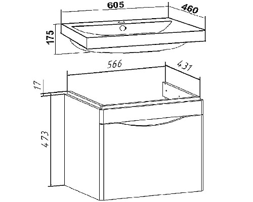 Тумба под раковину Runo Афина 60 00-00001205 подвесная Цемент