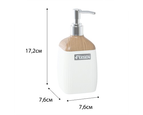 Дозатор для жидкого мыла Fixsen White Wood Белый