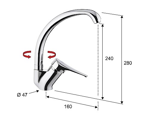 Смеситель для кухни Remer Giga Four G424 Хром