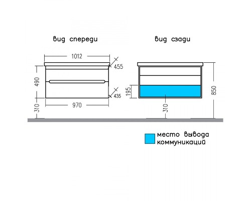 Тумба под раковину СанТа Лондон 100 224040 подвесная Белая