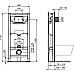 Комплект унитаза с инсталляцией Ideal Standard I.Life B I001401 с сиденьем Микролифт
