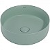 Раковина-чаша Abber Bequem 36 AC2108MCG Светло-зеленая матовая