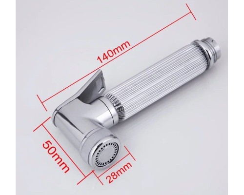 Гигиенический душ Frap F24 Хром