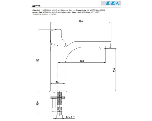 Смеситель для раковины E.C.A. Myra 102108986HEX Хром