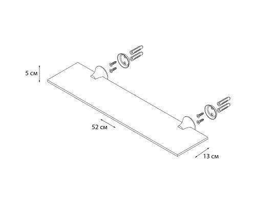 Стеклянная полка Grampus Laguna GR-7803 Хром