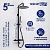 Душевая система WasserKRAFT A288.160.217.BM Thermo с термостатом Черная матовая