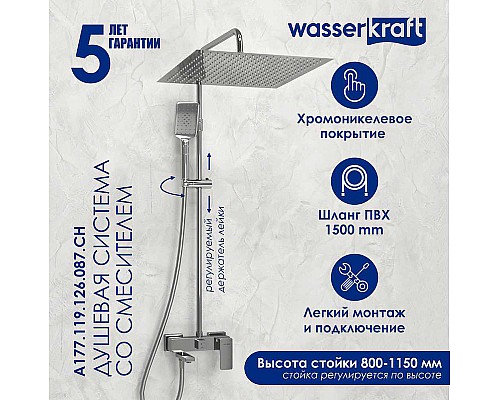 Душевая система WasserKRAFT A177.119.126.087.CH Хром