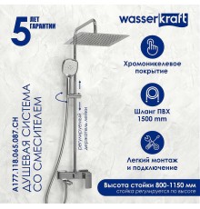 Душевая система WasserKRAFT Хром