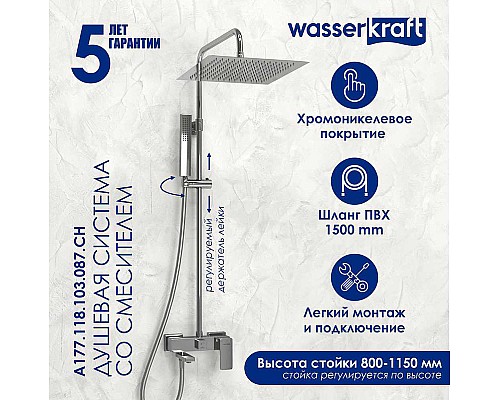 Душевая система WasserKRAFT A177.118.103.087.CH Хром