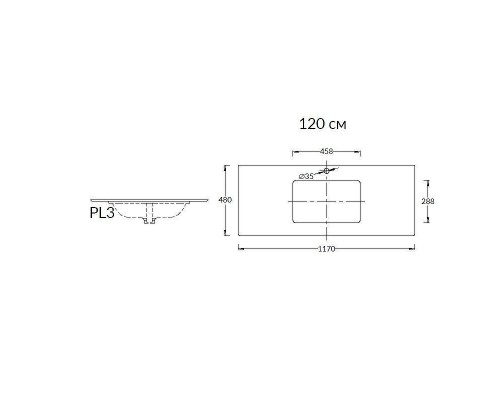 Столешница под раковину Kerama Marazzi Plaza Classic Neo Монте тиберио 120 PL3.SG507120R\120 Белый мрамор