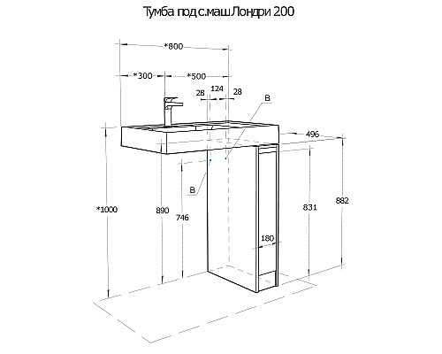 Тумба под раковину Aquaton Лондри 80 1A267101LH0C0 Дуб Сантана без фасада Тумба под раковину Aquaton Лондри 80 1A267101LH0C0 Дуб Сантана без фасада