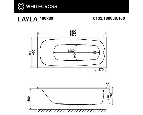 Акриловая ванна Whitecross Layla 180x80 0102.180080.100 без гидромассажа Акриловая ванна Whitecross Layla 180x80 0102.180080.100 без гидромассажа