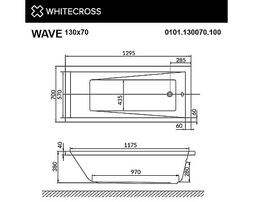 Акриловая ванна Whitecross Wave 130x70 0101.130070.100 без гидромассажа Акриловая ванна Whitecross Wave 130x70 0101.130070.100 без гидромассажа