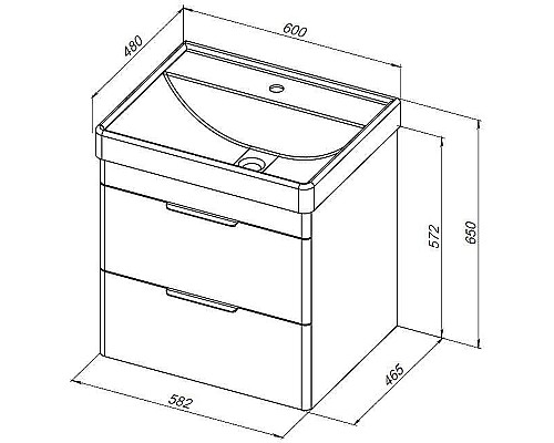 Тумба под раковину Aquanet Ирис new 60 310144 подвесная Белая глянцевая