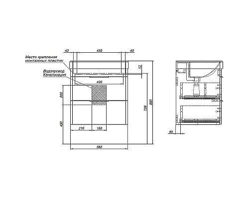 Тумба под раковину Aquanet Ирис new 60 310144 подвесная Белая глянцевая