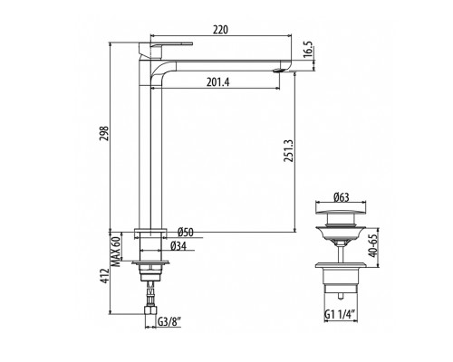 Смеситель для раковины Gattoni H2Omix7000 7007070C0 Хром
