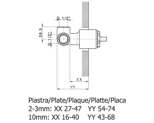 Скрытая часть для смесителя Cisal ZA00530004 G 1/2