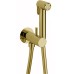 Гигиенический душ со смесителем Cisal Shower Золото