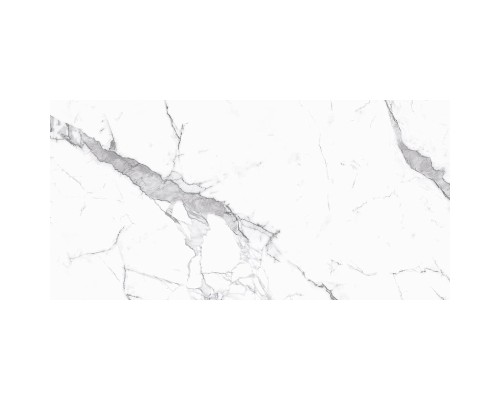 Столешница под раковину Cersanit Stone 80 Белая матовая