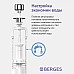 Сливная арматура Berges Eko 02 030202 с боковой подводкой