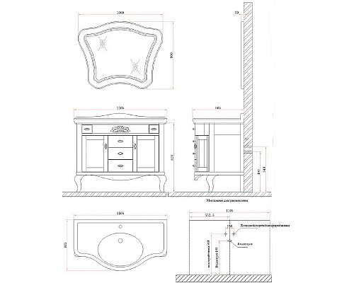 Зеркало BelBagno Gemma 100 BB03S/VP Венецианский перламутр