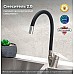 Смеситель для кухни Ростовская Мануфактура Сантехники SUS126BL-016F Нержавеющая сталь Черный