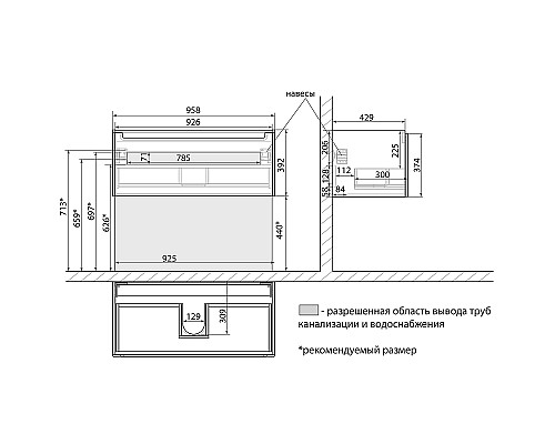 Тумба под раковину Lemark Buno Mini 100 LM05BM100T подвесная Белый глянец Тумба под раковину Lemark Buno Mini 100 LM05BM100T подвесная Белый глянец