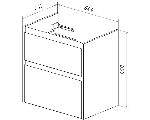 Тумба под раковину Lemark Combi 70 LM03C70T подвесная Белый глянец