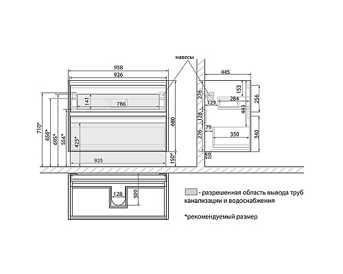 Тумба под раковину Lemark Combi 100 LM03C100T-black подвесная Белый глянец