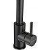 Смеситель для кухни Milacio Ultra MCU.555.TB Total Black