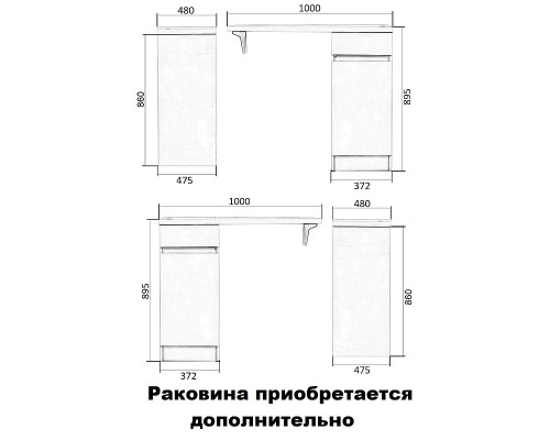 Тумба под раковину Orange Sistema 100 STK-40TUW Белая