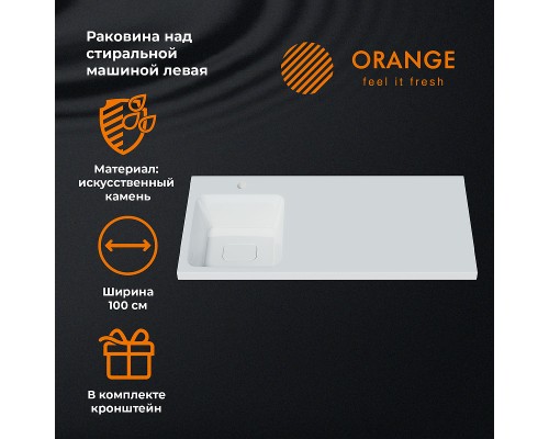 Раковина Orange 100 L на стиральную машину Белая