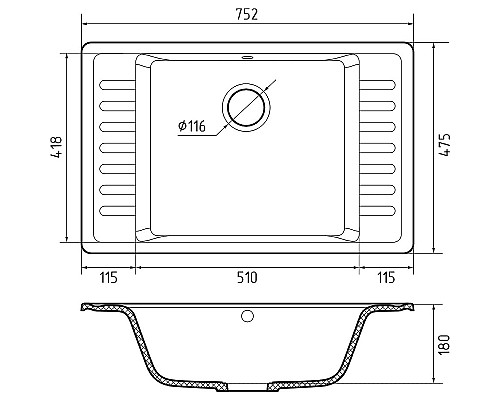 Кухонная мойка GranFest Quarz GF-ZW71 Белая