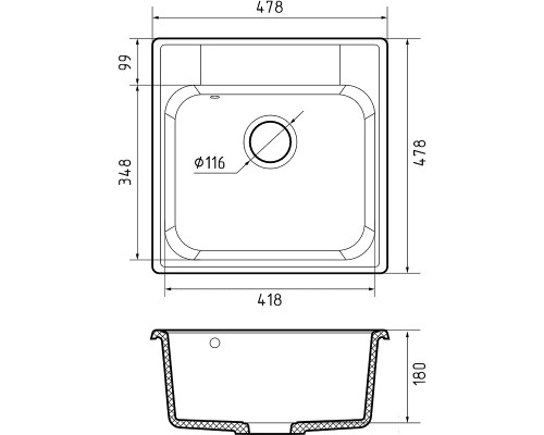 Кухонная мойка GranFest Quarz GF-Z48 Серая