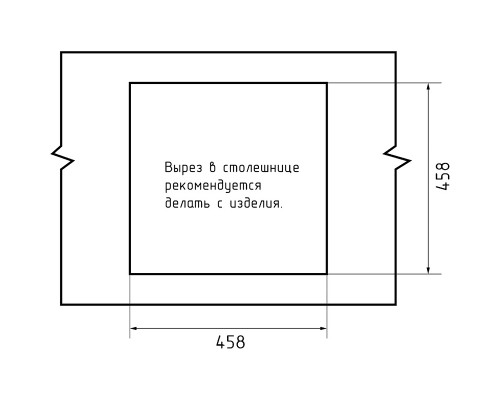 Кухонная мойка GranFest Quarz GF-Z48 Серая