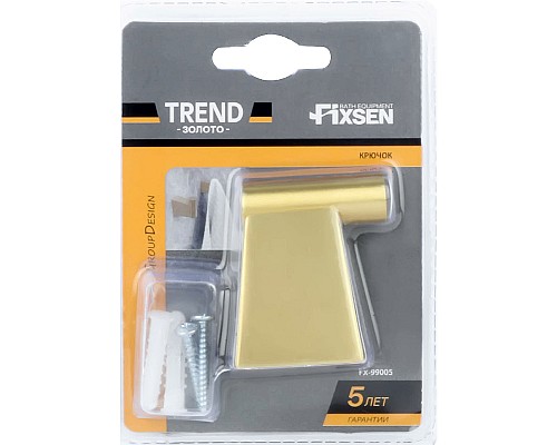 Крючок Fixsen Trend Gold FX-99005 Матовое золото