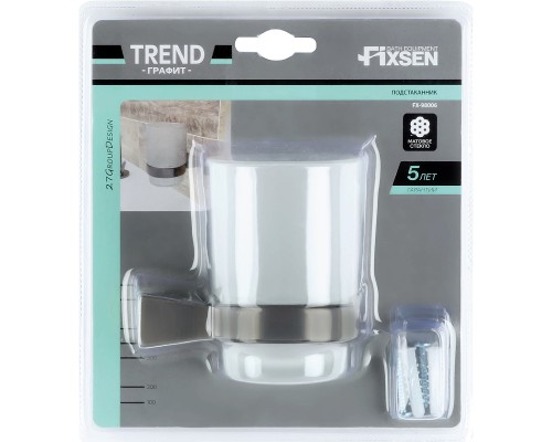 Стакан для зубных щеток Fixsen Trend Graphite FX-98006 Черный графит