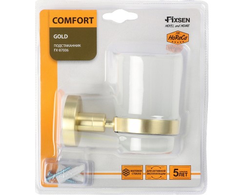 Стакан для зубных щеток Fixsen Comfort Gold FX-87006 Золото матовое