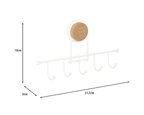 Вешалка для полотенец Fixsen Magic White FX-47005-5 Белая матовая