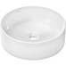 Раковина-чаша Hansgrohe Xuniva S 40 Белая
