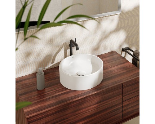 Раковина-чаша Hansgrohe Xuniva S 40 Белая