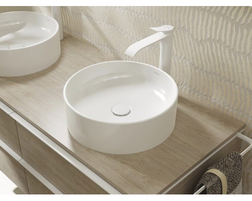 Раковина-чаша Hansgrohe Xuniva S 40 Белая