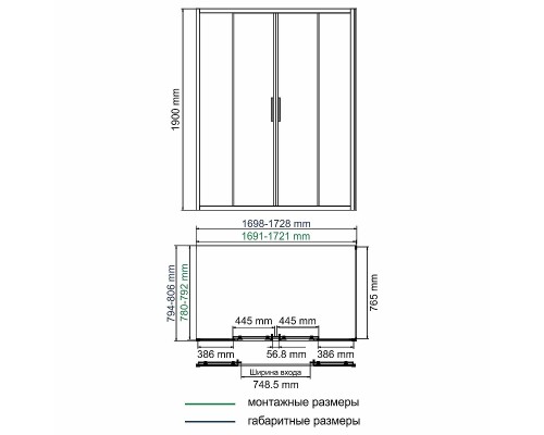 Душевой уголок WasserKRAFT Lippe 170x80 профиль Серебристый стекло прозрачное