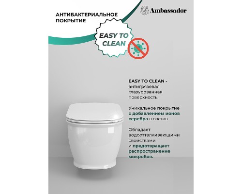 Унитаз Ambassador Royal 263K19002RS подвесной с сиденьем Микролифт