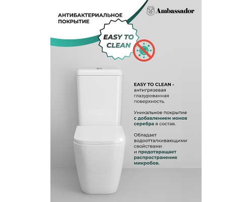 Унитаз компакт Ambassador Forsa 247K19001S с бачком и сиденьем Микролифт