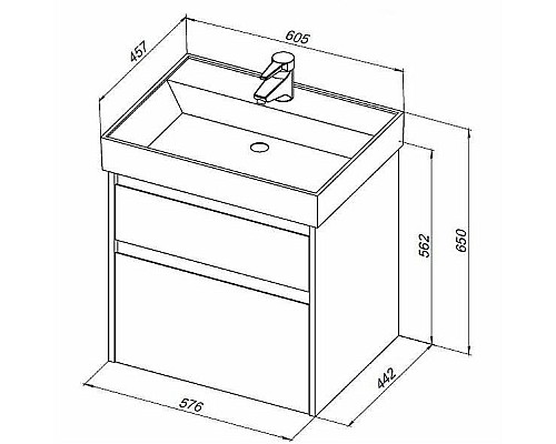 Тумба под раковину Aquanet Nova Lite 60 287879 подвесная Дуб шоколадный